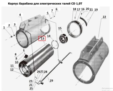 13 Барабан для талей электрических CD1 1,0 т 6 м — фото 2