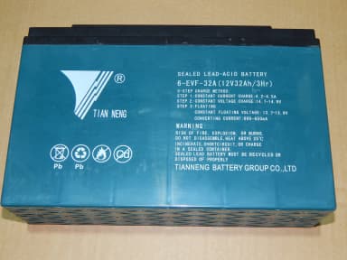 Набор аккумуляторов (GEL) 12/35 В/Ач (265х75х170 х 2 шт)  для  MINI 350 — фото 2